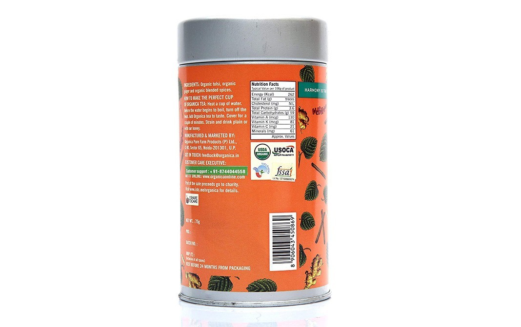 Organica Energising Organic Tulsi Masala Tea   Container  75 grams